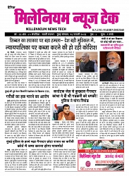 PAGE 1 (3)