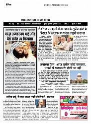 page 1a