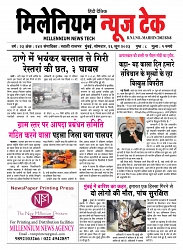 PAGE 1 (1)