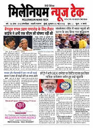 PAGE 1 (2)