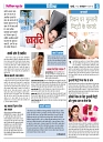 Page 6 (1)