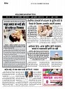 page 1a