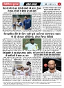 PAGE 8 (1)