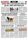PAGE 2  (1)