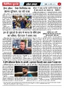 PAGE 8 (2)